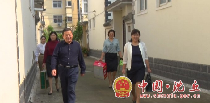 微信图片_20200925181041.jpg