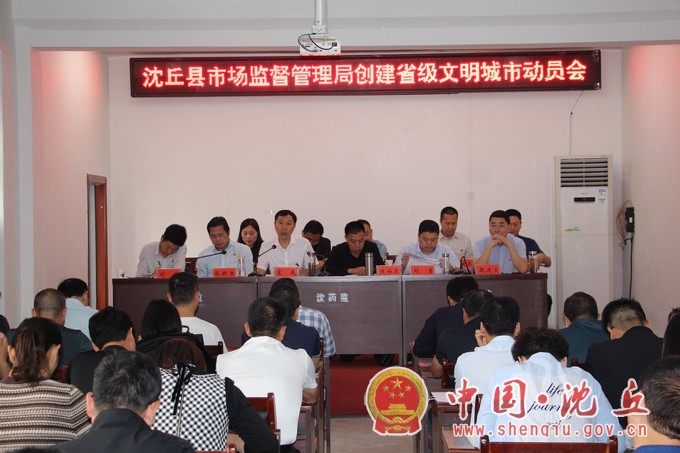 微信图片_20200927165653.jpg