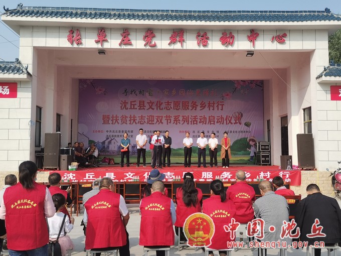 微信图片_20200928163334.JPG