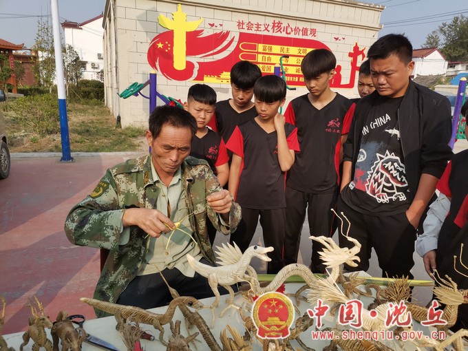 微信图片_202009281633342.JPG