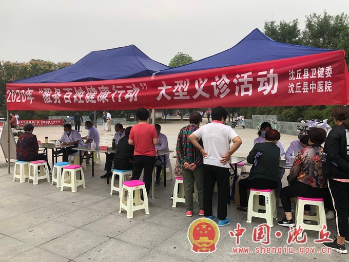 微信图片_202009281633344.JPG
