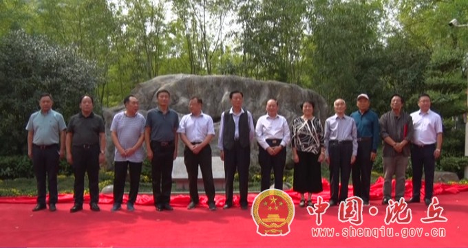 微信图片_20200928173423.JPG