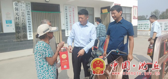 微信图片_20200929145914.JPG