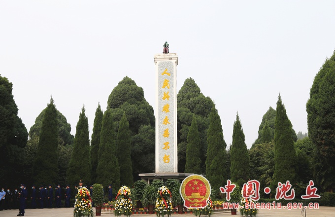 微信图片_20200930174248.jpg