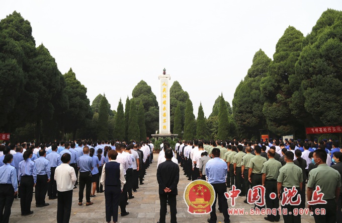 微信图片_20200930174300.jpg