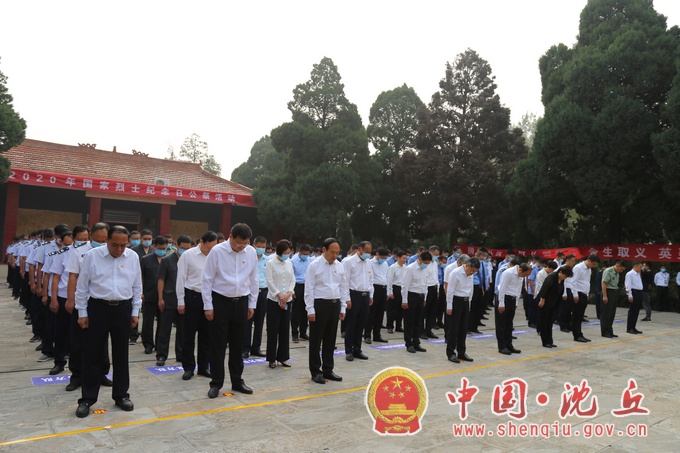 微信图片_20200930174734.jpg