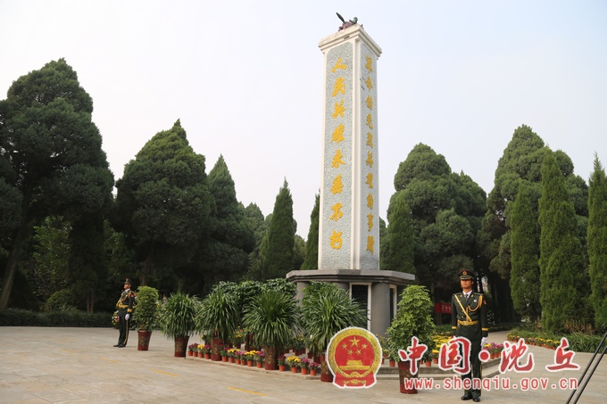 微信图片_20200930174317.jpg