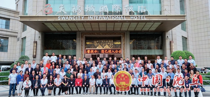 微信图片_20200930175953.jpg
