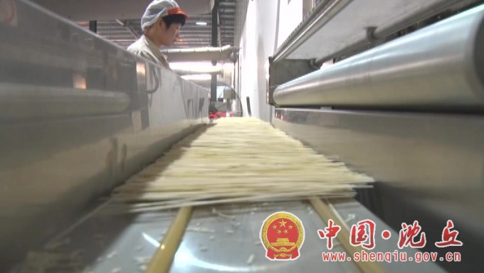 【2020-10-7】我县食品产业助推县域经济高质量发展 (6).jpg