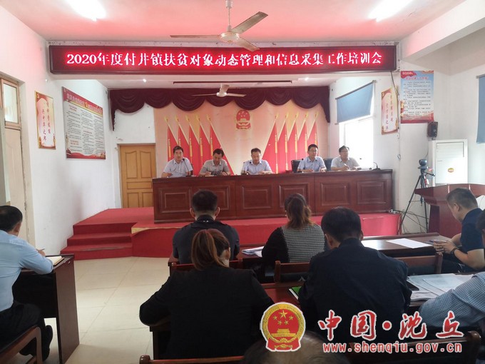 微信图片_202010091632321.JPG