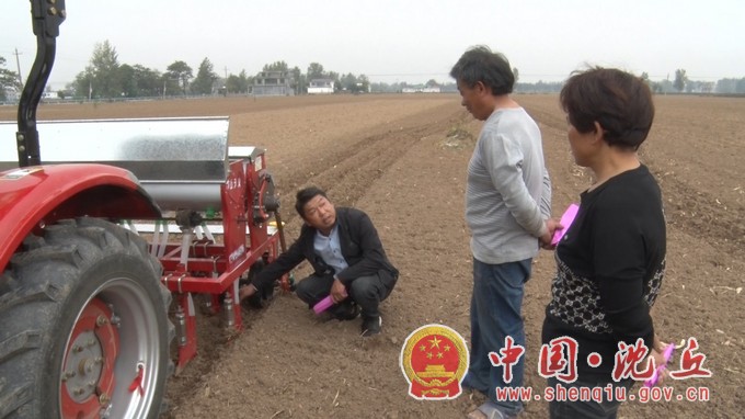 微信图片_20201013162825.JPG