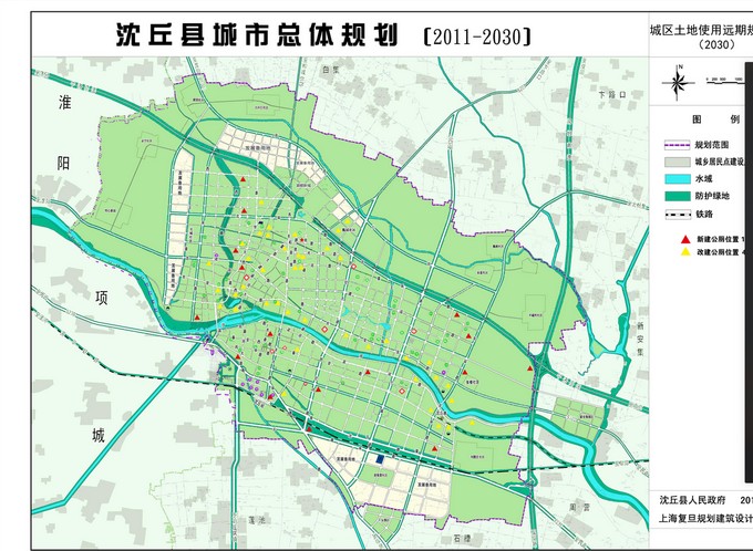 沈丘规划图2015-2030图片