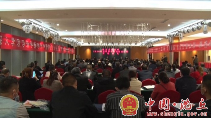 微信图片_20201021165908.jpg