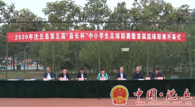 微信图片_20201021171636.jpg