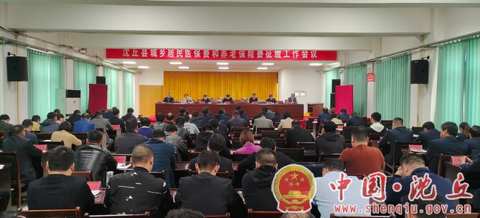 微信图片_20201023165605.jpg