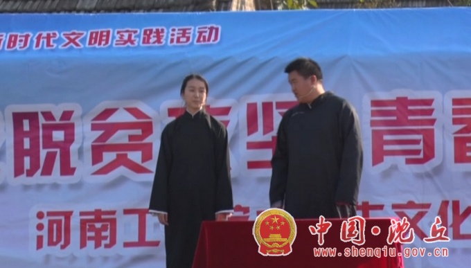 快乐星期天3.jpg