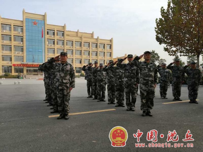 微信图片_20201110145305.jpg