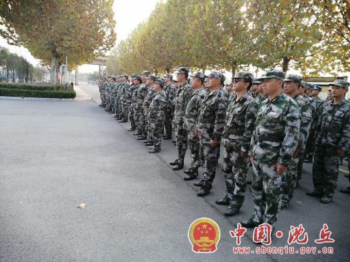 微信图片_20201110145256.jpg