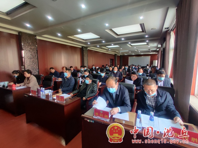 政协2.jpg