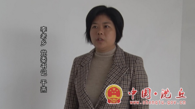 纪律2.jpg