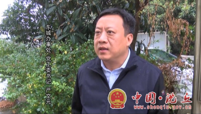 纪律3.jpg
