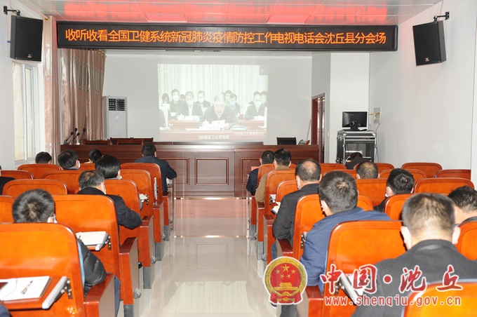 微信图片_20201124150940.jpg