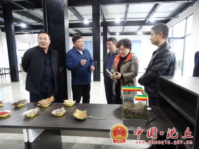 微信图片_202011251625521.jpg