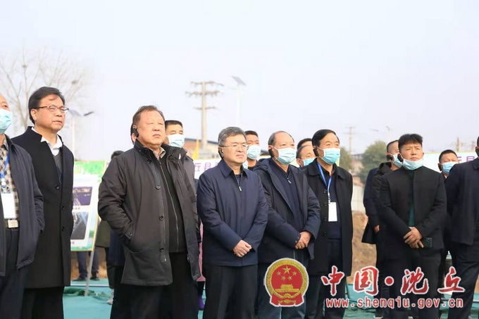 【2020-11-29】“情系家乡沈丘行”系列活动成功举办 (7).jpg