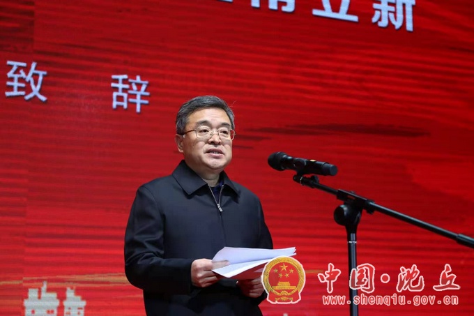 【2020-11-29】“情系家乡沈丘行”系列活动成功举办 (8).jpg