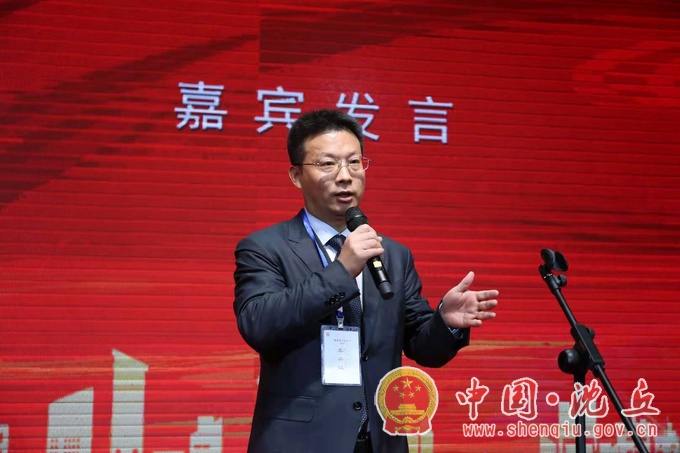 【2020-11-29】“情系家乡沈丘行”系列活动成功举办 (5).jpg