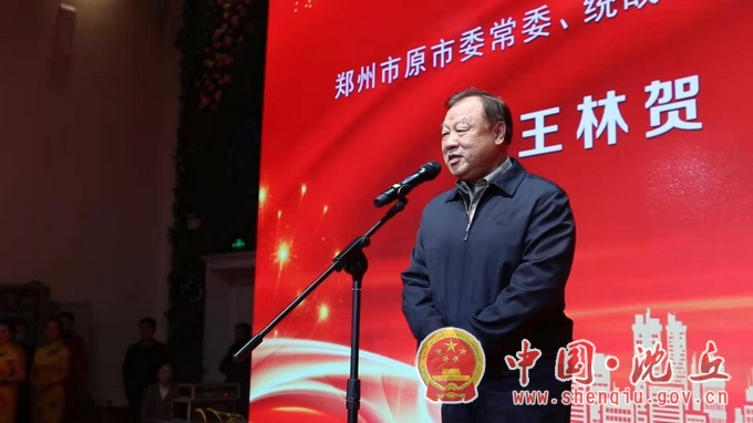 【2020-11-29】“情系家乡沈丘行”系列活动成功举办 (3).jpg