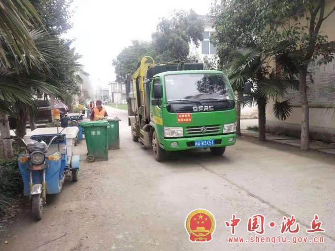 图片3.jpg