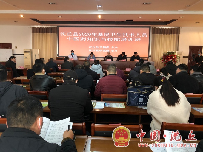 微信图片_20201202163352.jpg