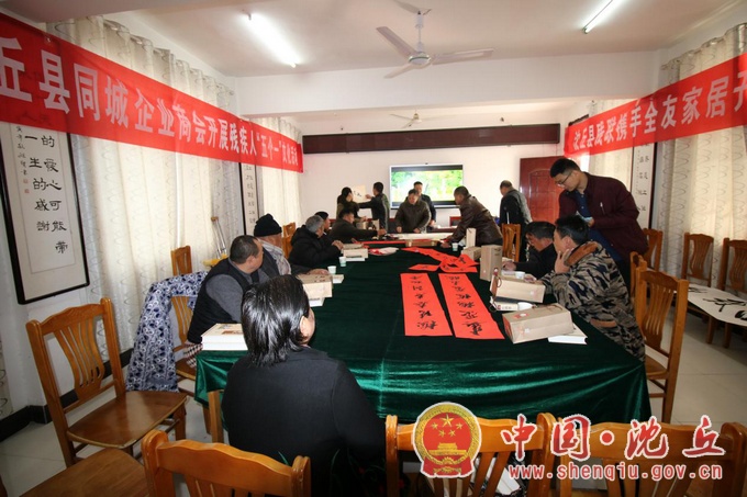 微信图片_202012041602131.jpg