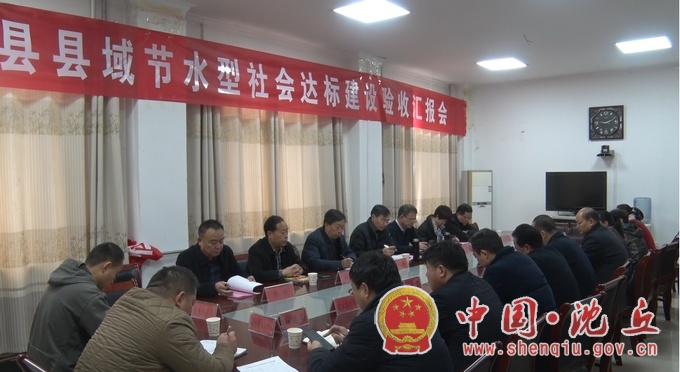 微信图片_202012041650484.jpg