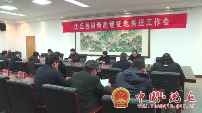 微信图片_202012041650486.jpg