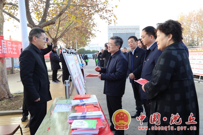 微信图片_2020120416504814.jpg
