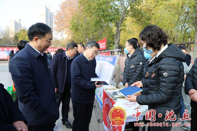 微信图片_2020120416504813.jpg