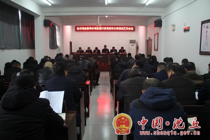 微信图片_20201209094157.jpg
