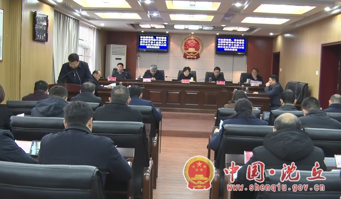 微信图片_20201209161217.jpg