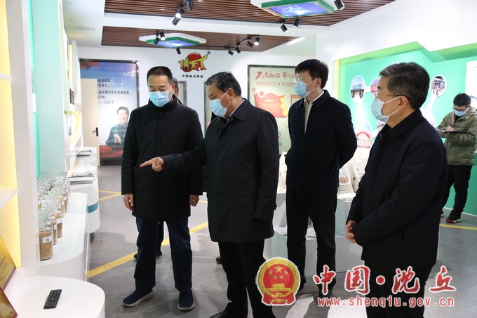 微信图片_20201211162521.jpg