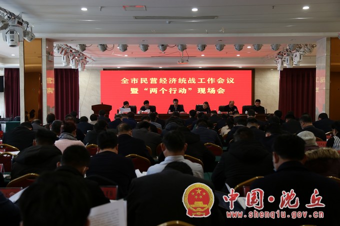 微信图片_202012111717031.jpg