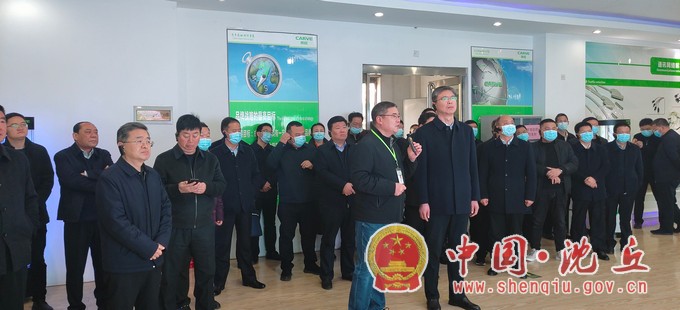 微信图片_20201211171703.jpg