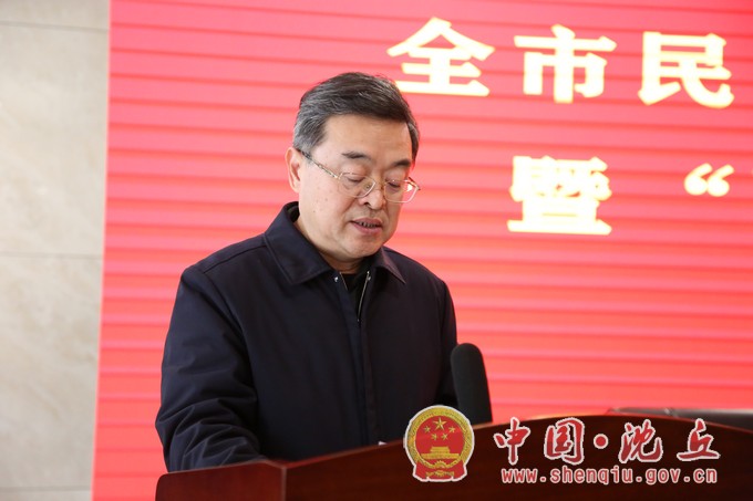 微信图片_202012111717033.jpg