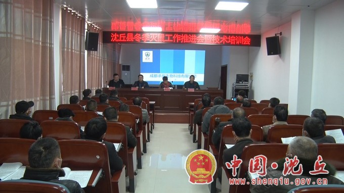 微信图片_20201216155132.jpg