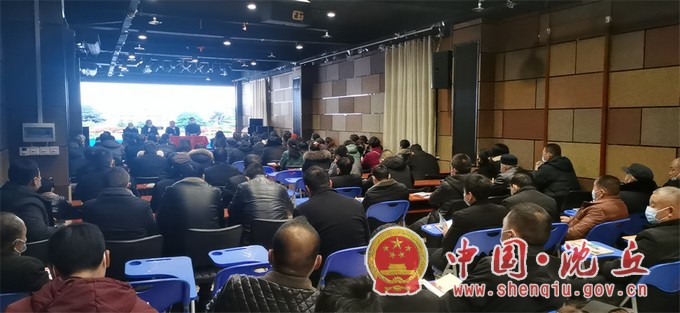 【2020-12-17】县市场监督管理局召开学校餐饮食品安全工作培训会.jpg