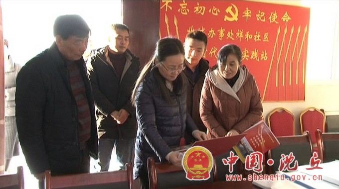 微信图片_202012181650113.jpg