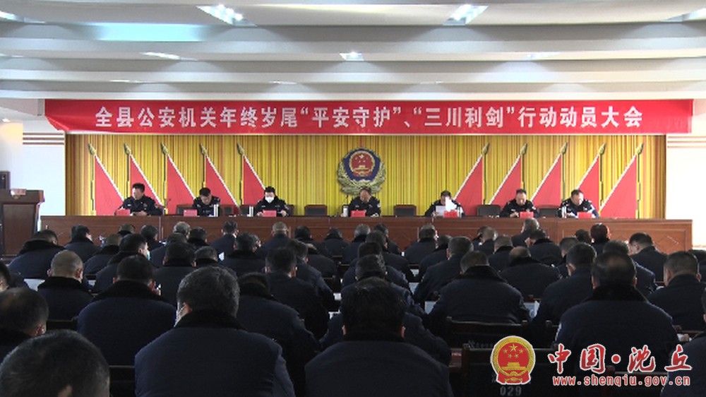 微信图片_20201222095952.jpg