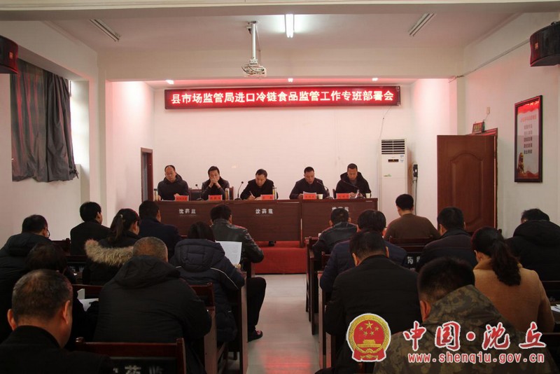 微信图片_20201229171106.jpg