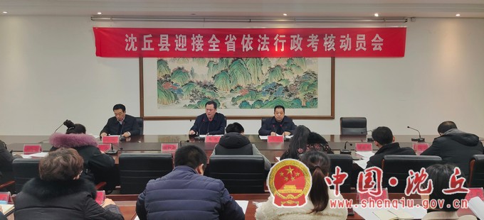 微信图片_20201230174651.jpg